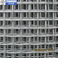 Anping Stainless steel wire mesh Manufacture